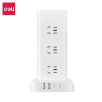 得力（deli） LU5054 立式插座 186mm*100mm 白色 (单位:个)