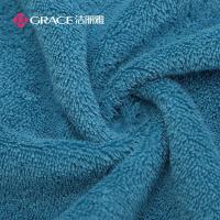 洁丽雅（grace） W0408 佛罗伦酒店面巾 75*40cm*2条 纯棉 （单位：组） 宁静蓝/雅仕灰