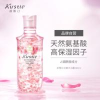 蔻斯汀 温和清洁 沐浴露 380g 粉色（单位：瓶）