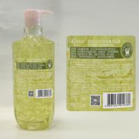 蔻斯汀 洋甘菊花瓣 沐浴露 720g 柠绿色（单位：瓶）
