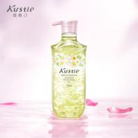 蔻斯汀 洋甘菊花瓣 沐浴露 720g 柠绿色（单位：瓶）