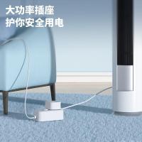 得力（deli） LX221 插座 1.8米 白灰 (单位:个)