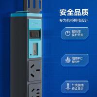 公牛（BULL） GNE-108DEV PDU机柜插座 1.8米 黑色 (单位:个)