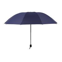 天堂伞 34345E 三折黑胶晴雨伞 64CM*10K（单位：把）颜色随机