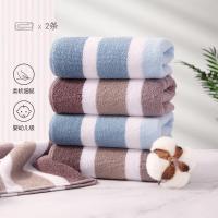 洁丽雅（grace） 6447 小毛巾 62*31cm 2条装 强吸水 （单位：盒） 兰色+棕色