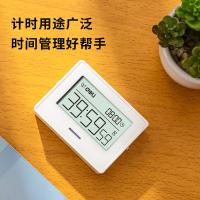 得力（deli） 8850 多功能电子计时器 85*25*57mm（单位：只）白色