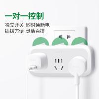 公牛（BULL） GN-9333 转换器插座 分控一转三 白色 (单位:个)