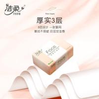 洁柔（C&S） PR216-24E 粉Face 柔韧 3层 110抽*24包 （单位：箱）