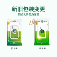 滴露（Dettol） 滴露卫生湿巾 新老包装随机 一包 （单位:包）