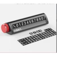 火焰战士 CS-B08 安全锤 金属救生破窗逃生锤内置安全带割刀170*85*45mm（单位：个）