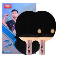 红双喜（DHS） H3006 乒乓球拍 双面反胶 (单位：付)