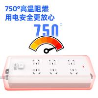 得力（deli） 18267 插排 6组总控 3米（单位：只）白色