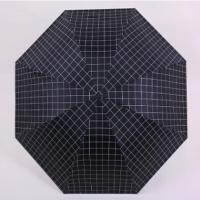 艾逸瑶选 YS-1829 安格斯格子晴雨伞 55*8K （单位：把） 黑色