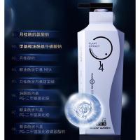 和风雨（Hefengyu） 无硅油四合一洗发水沐浴露 700g （单位：瓶）  新老包装随机