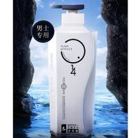 和风雨（Hefengyu） 无硅油四合一洗发水沐浴露 700g （单位：瓶）  新老包装随机