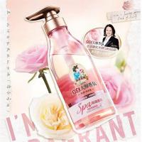 立白（Liby） 大师香氛内衣洗衣液 格拉斯玫瑰 380g (单位:瓶)