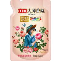 立白（Liby） 大师香氛洗衣液 玫瑰花香 500g 粉色（单位：袋）