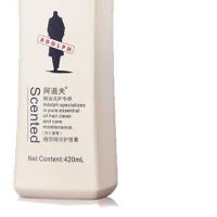 阿道夫（ADOLPH） 植萃精华专研护发素 护发素 420ml/瓶 （单位:瓶）
