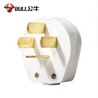公牛（BULL） 公牛 GN-T25 转换插头/器 三相四极 25A 白色 (单位:个)