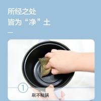 芳草地 CXK4 金柔擦洗块 12cm*8cm*4块 (单位:组)