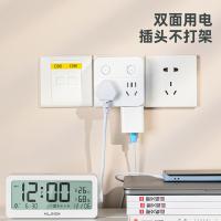 得力（deli） 18347 转换器 分控2+2（单位：个）白色