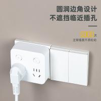 得力（deli） 18347 转换器 分控2+2（单位：个）白色