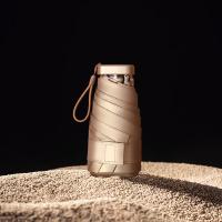 艾逸瑶选 YS-1843 荼锦系列铝合金骨金胶布扁六折晴雨伞-A款 50cm*6K （单位：把） 金色