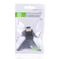 绿联（UGREEN） 20110 HDMI公对母接头 高清转换器 90度 向上 黑色 (单位:个)