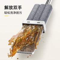 家杰优品 家用一拖净 免手洗平板拖把 42cm 2块拖布 白色（单位： 套）