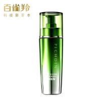 百雀羚 男士 肌活劲能润泽保湿乳 100ml(单位：瓶)