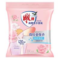 雕牌 晶钻玫瑰 高奢香水香氛洗衣粉 950g 新旧包装随机发货 (单位:袋)