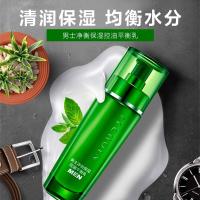 百雀羚 男士 净衡保湿控油平衡乳 100ml(单位：瓶)