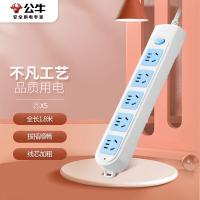 公牛（BULL） GN-602 插排 1.8M （单位:个） 白色