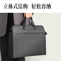 得力（deli） 63753 公文包文件包 300*390*60mm 蓝色（单位：个）