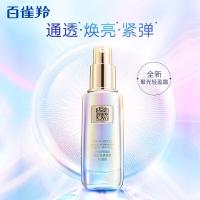 百雀羚 帧颜焕彩 轻盈霜 晶透弹嫩 50g(单位：瓶)