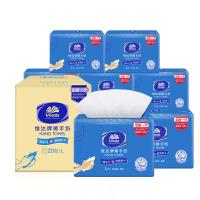 维达（Vinda） VS2290 商用擦手纸 单层 208mmx226mm/张   200抽x20包/箱  (单位：箱 )新老包装随机发货
