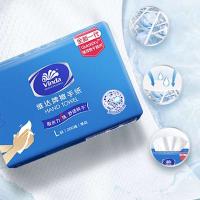 维达（Vinda） VS2290 商用擦手纸 单层 208mmx226mm/张   200抽x20包/箱  (单位：箱 )新老包装随机发货