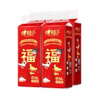 心相印（Mind Act Upon Mind） 云感四层新春款 纸巾 320抽*4提 （单位:组）
