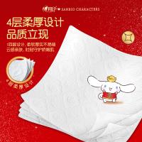 心相印（Mind Act Upon Mind） 云感四层新春款 纸巾 320抽*4提 （单位:组）