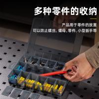 得力（deli） DL432302 零件盒 20X15.5X3CM18小格 （单位:只） 黑