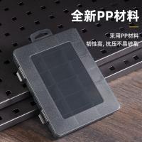 得力（deli） DL432302 零件盒 20X15.5X3CM18小格 （单位:只） 黑