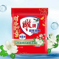 雕牌 茉莉清香 超效加酶洗衣粉 518g  （单位：袋）