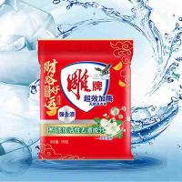 雕牌 茉莉清香 超效加酶洗衣粉 518g  （单位：袋）