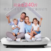 捷瑞特 S6000 甩脂机 健身踏板 200W 白色（单位：台）