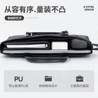 得力（deli） 男女便携商务 文件包 380*284*58mm 黑色（单位：个）