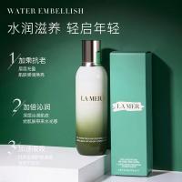海蓝之谜（LA MER） 修护精萃乳 125ml （单位：瓶）