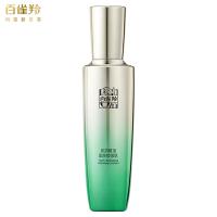 百雀羚 肌初赋活 紧肤焕颜乳 90ml(单位：瓶) 新老版随机发货