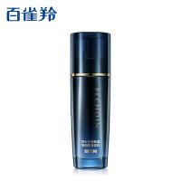 百雀羚 男士 水能保湿强润高保湿乳 100ml(单位：瓶)