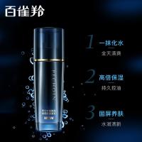 百雀羚 男士 水能保湿强润高保湿乳 100ml(单位：瓶)