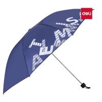 天堂 34208E A-TIMES系列素色时尚雨伞 57cm*8K（单位：把）